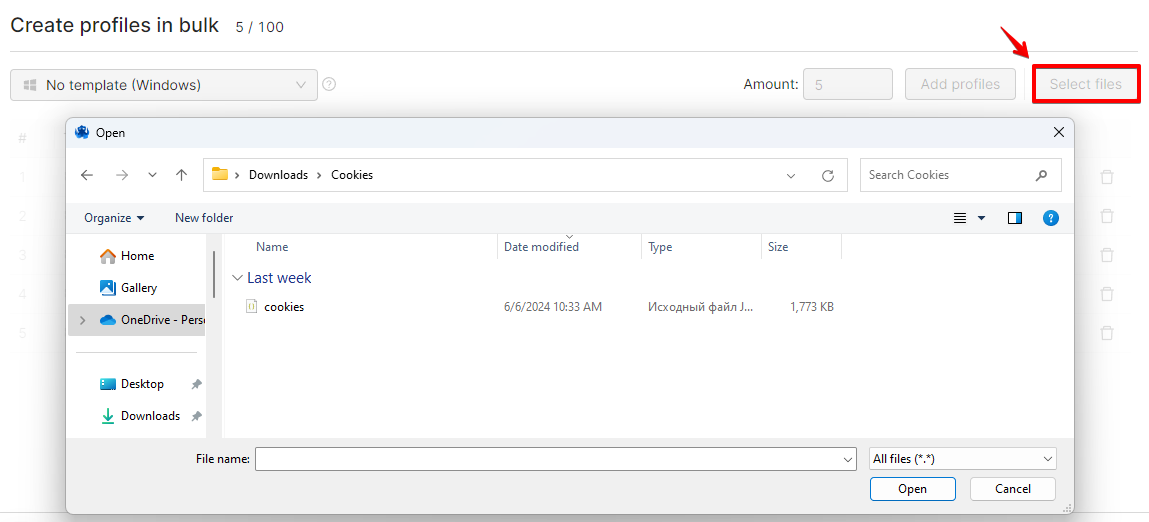 Add cookie file Add cookie file
