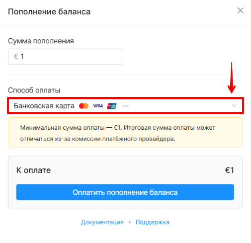 Payment by card