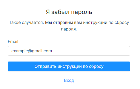 Forgot password form Forgot password form