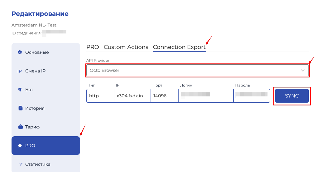 iProxy Sync iProxy Sync