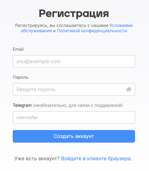 Registration form Registration form