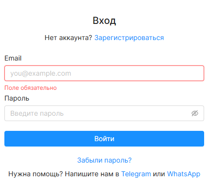 Login form Login form