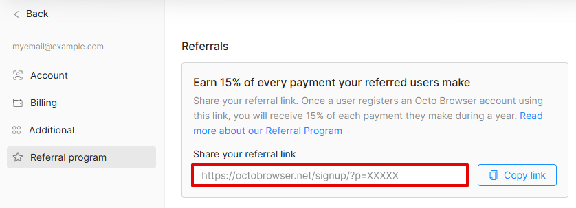 Referral link